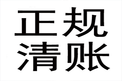 基层法院判决书引发疑问：何出此判？